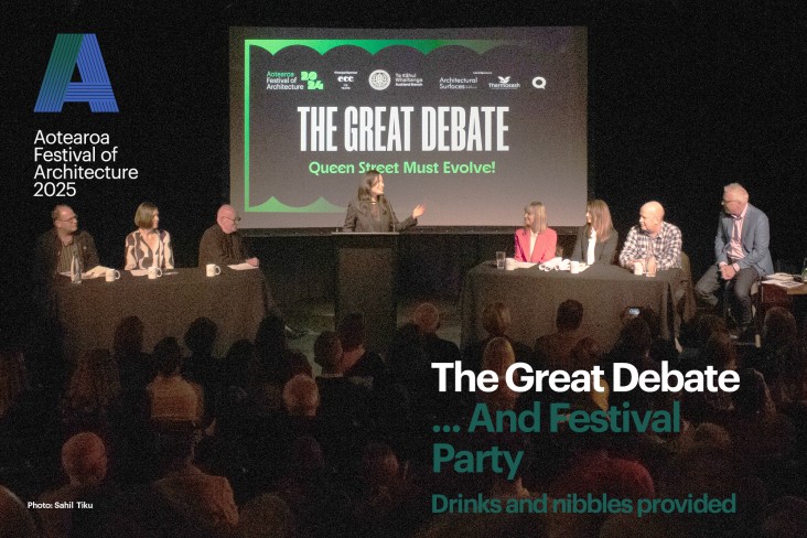 The Great Debate - Mobile Image