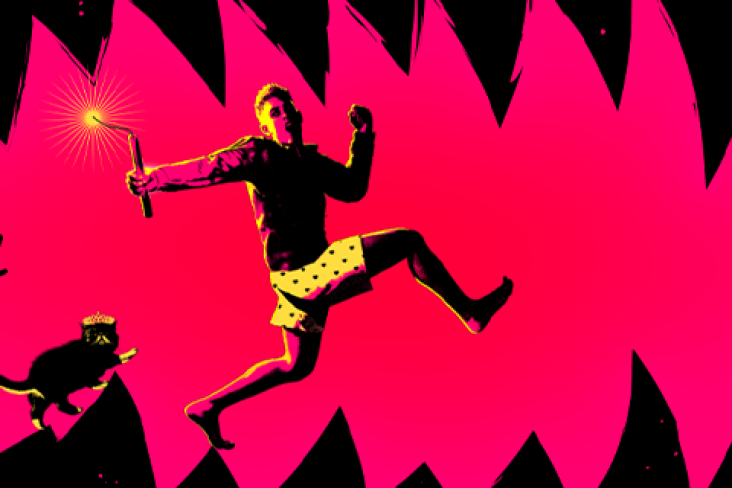 Dungeon Crawler - Event Teaser Image