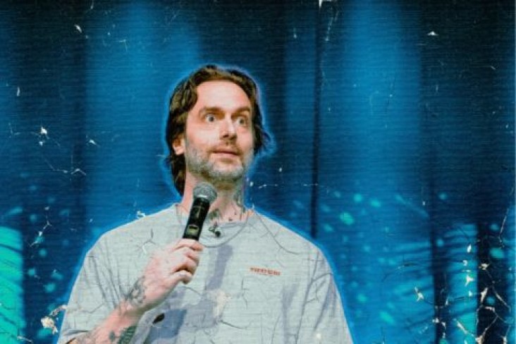 Chris D'Elia Mobile Banner