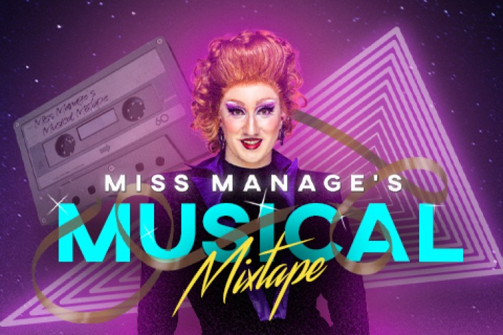 Miss Manages Mobile Banner