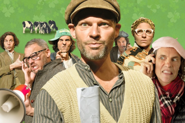 Stones in His Pockets Mobile Banner