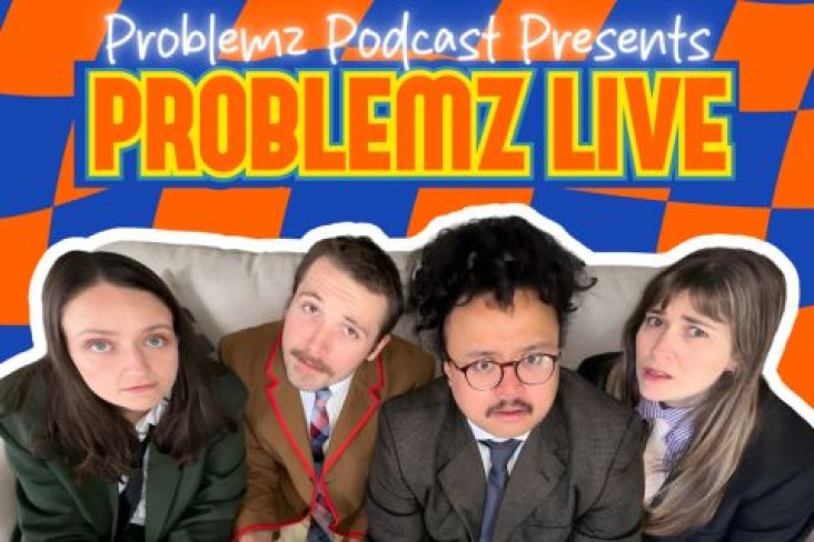 Problemz mobile banner