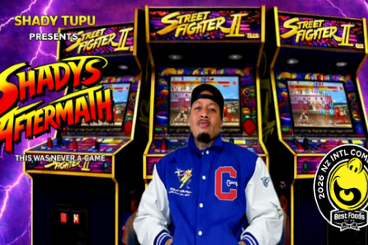 Shady Tupu mobile banner