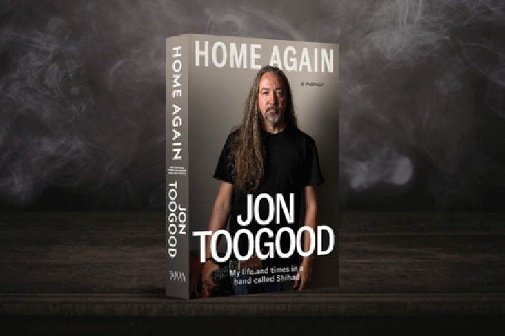 Jon TooGood mobile abnner