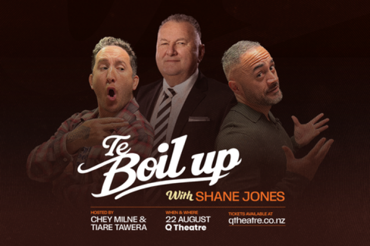 Te Boil Up