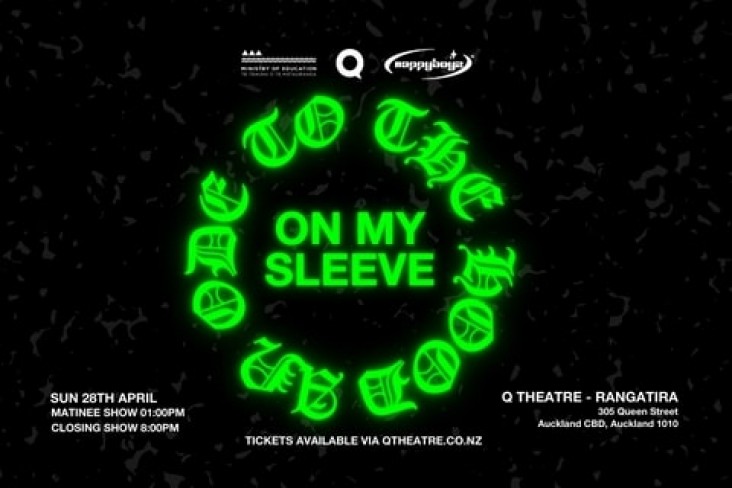 On my Sleeve mobile banner - Q Theatre