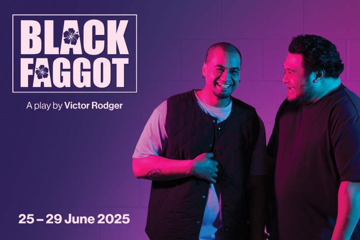 Black Faggot Mobile Image