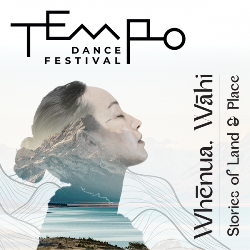 Tempo Dance Festival - Teaser Image - Q Theatre